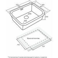 Paulmark Vello 53 Uni VE53-LG Image #4