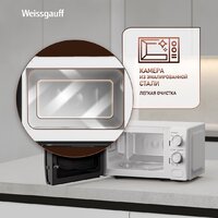 Weissgauff MWO-620 Image #12