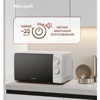 Weissgauff MWO-620 Image #10