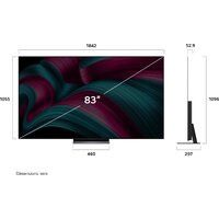 LG OLED evo AI C5 OLED83C55LA Image #4