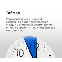 MAUNFELD EOEC.516W Image #17