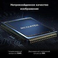 Hyundai H-LED55BU7009 Image #6