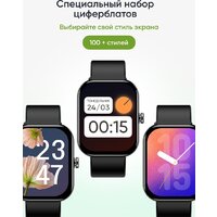 Elari Watch SE (черный) Image #20