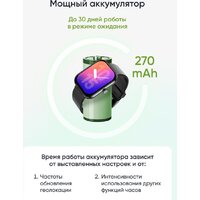 Elari Watch SE (черный) Image #19