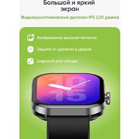Elari Watch SE (черный) Image #15