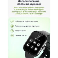 Elari Watch SE (черный) Image #24