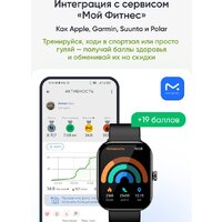 Elari Watch SE (черный) Image #16