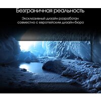 Digma Pro QLED 65L Image #5