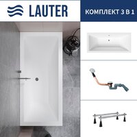 Lauter Oasis 165 21203065 (с ножками и сифоном 21Y11030 хром)