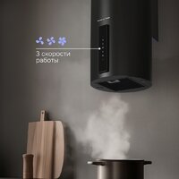 Zigmund & Shtain K 160.4 B Image #7