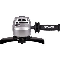 Stavr (Ставр) SAG 24-230RSC Image #3