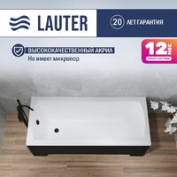 Lauter Bianca 140 21207140 (с ножками, черным подголов.,черным лиц. и торц.экраном)