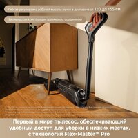 Trouver Wet and Dry Vacuum M50 Ultra HMH28A (евровилка) Image #11