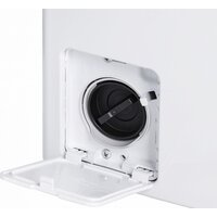 MAUNFELD MFWM128WH Image #11