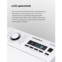 MAUNFELD MFWM128WH Image #23