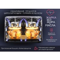 Tuarex AG-3004 Image #12