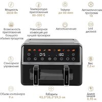 Tuarex AG-3004 Image #13