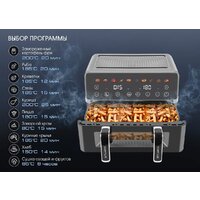 Tuarex AG-3004 Image #9