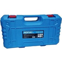 Rogel CCSR-1506 (с 2-мя АКБ, кейс) Image #4