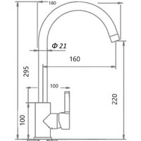 Wisent WP40240 Image #4