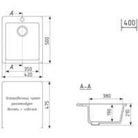Mixline ML-GM14 551901 (терракотовый) Image #5