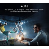 Digma Pro QLED 55L Image #12