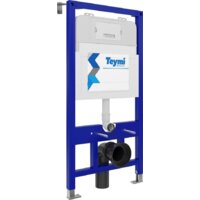 Teymi Aina 52 T70011 Image #2