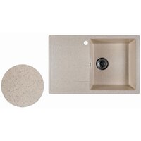 Marblan Magnum R (гранит) Image #3