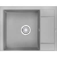 Granula GR-6002 (алюминиум)