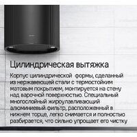 MAUNFELD Lee Side 397 (золотой) Image #20