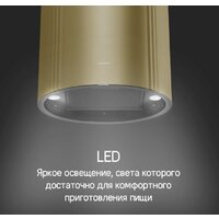 MAUNFELD Lee Side 397 (золотой) Image #18