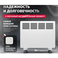 Denzel КМ-1000 Image #13