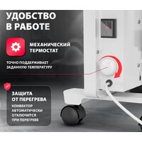 Denzel КМ-1000 Image #11