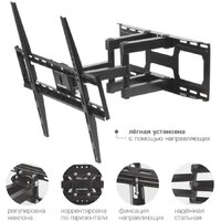 Arm Media Cobra-51 (черный) Image #2