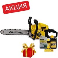 Champion A251-15 + акция