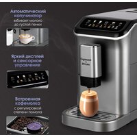 Zigmund & Shtain ZACM-2000 Image #3