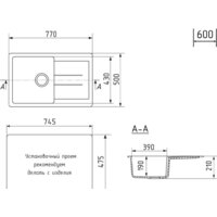 Mixline ML-GM31 552196 (антрацит) Image #5