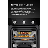 MAUNFELD EOEC.516BG Image #29