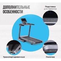 Oxygen Fitness Cobalt LCD Pro Image #12