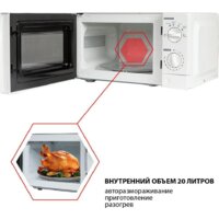 JVC JK-MW115M Image #7