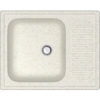 MARRBAXX Карельский камень модель 15/Q7 F015Q007 (хлопок/белый)