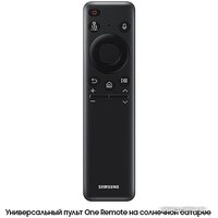 Samsung Neo QLED 4K QN85C QE75QN85CAUXRU Image #6