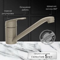 Potato D124-49SK Image #3