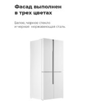 MAUNFELD MFF181NFB Image #15