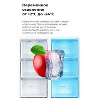 MAUNFELD MFF181NFB Image #11