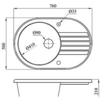 БелЭворс Rondo R (черный) Image #2