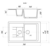 Gerhans C10 (терракот) Image #2