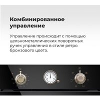 MAUNFELD EOEF.516RIB Image #24