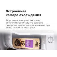 MAUNFELD MFF50WD Image #20