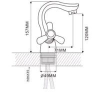Ekko E10731 Image #2